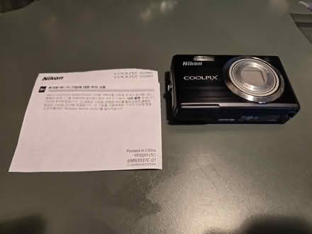 Photo of free Cameras Nikon S560 & S5200 (Orland Park IL, 167th / 104th) #3