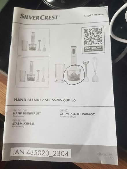 Photo of free hand blender (South Ockendon RM15) #2