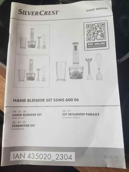 Photo of free hand blender (South Ockendon RM15) #1