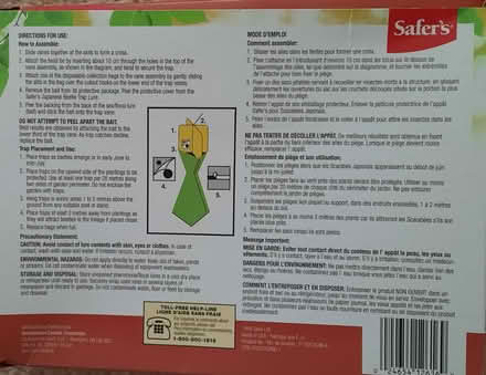 Photo of free Japanese Beetle trap (Orleans) #2