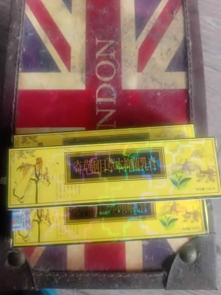 Photo of free Anti fungal cream (Southwatk) #1