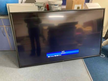 Photo of free Screens working (SE4) #1