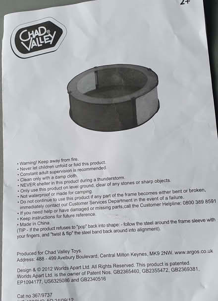 Photo of free Ball pond (Stanstead Abbotts SG12) #2