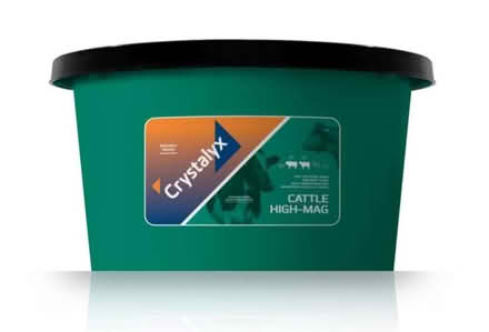 Photo of Empty salt lick tubs (Penrith CA11) #2