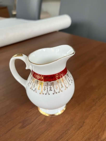 Photo of free Cream jug (RH12) #1