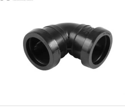 Photo of 40mm push fit (Hanworth RG12) #2