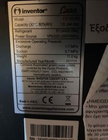 Photo of free Dehumidifier (Arnold, NG5) #3