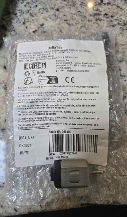 Photo of free 9x Electric motors (W4) #1