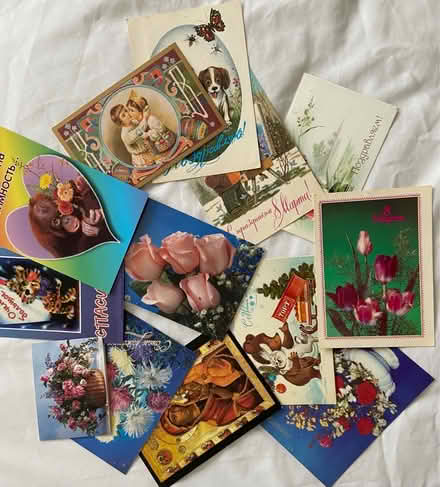 Photo of free Russian used greeting cards for collage etc (West Hill BN1) #1