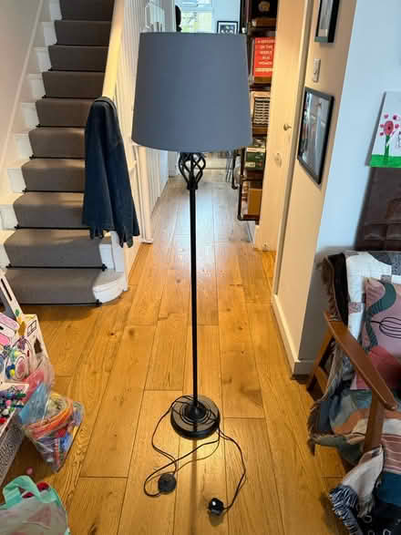Photo of free Floor lamp (SE5) #1