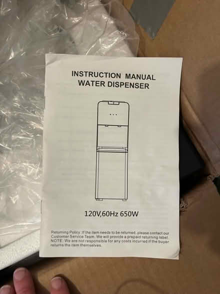 Photo of free water dispenser (east hollywood) #1