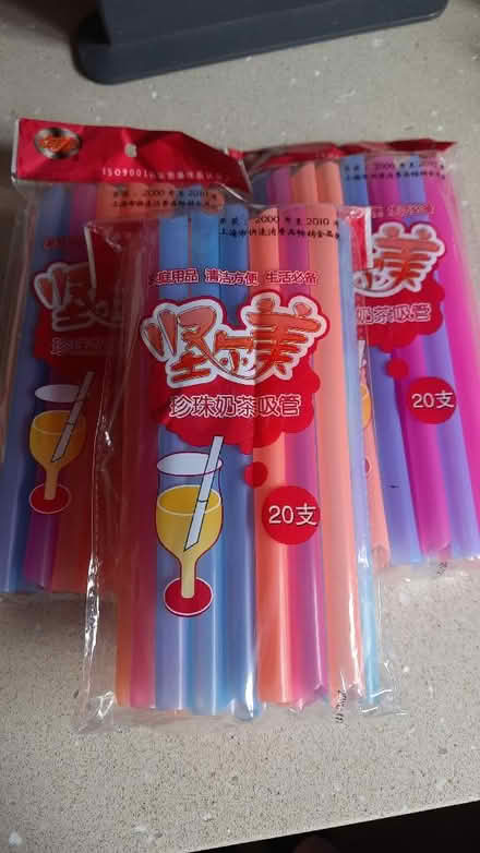 Photo of free Unopened drinking straws large ones (Byfleet KT14) #1