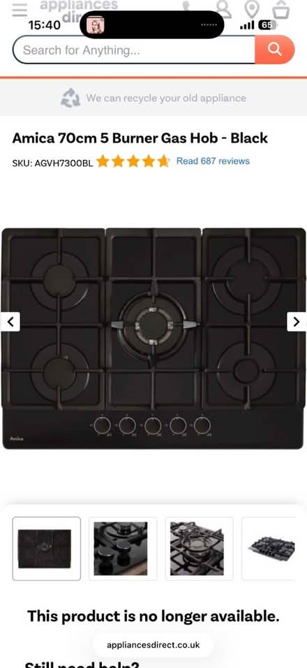Photo of free Amica 5 ring hob - brand new (Hackney E9) #1
