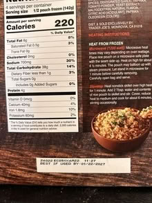 Photo of free Trader Joe's Spanish Style Rice & Signature Brand 100% Tomato Juice #1