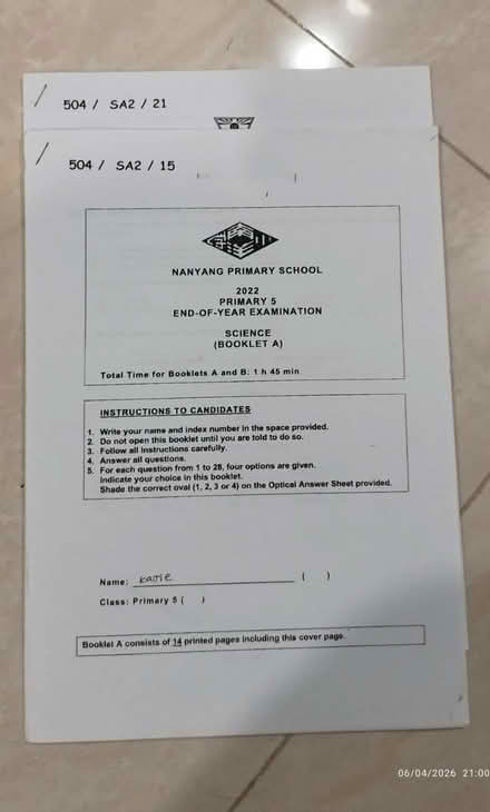 Photo of free P5 past year papers (Tpy) #1