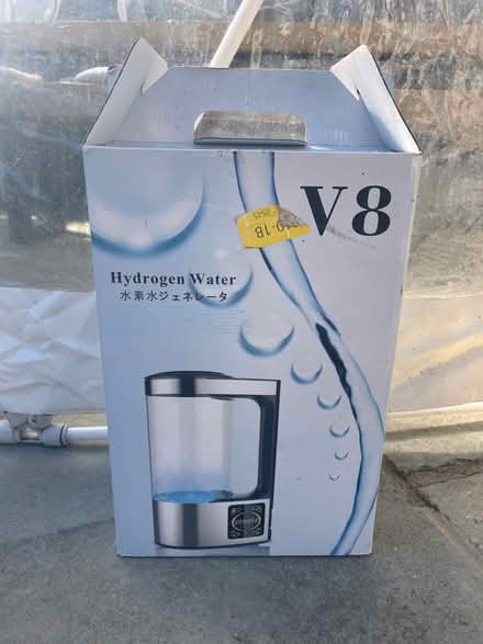 Photo of free Hydrogen water kettle (OX44 nuneham) #1
