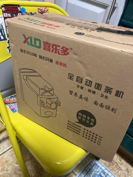 Photo of free Noodle maker (Chester Road M15) #3