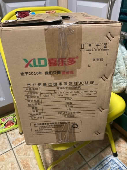 Photo of free Noodle maker (Chester Road M15) #4