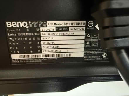 Photo of free Retired BenQ colour monitor 24” (Twerton BA1) #2