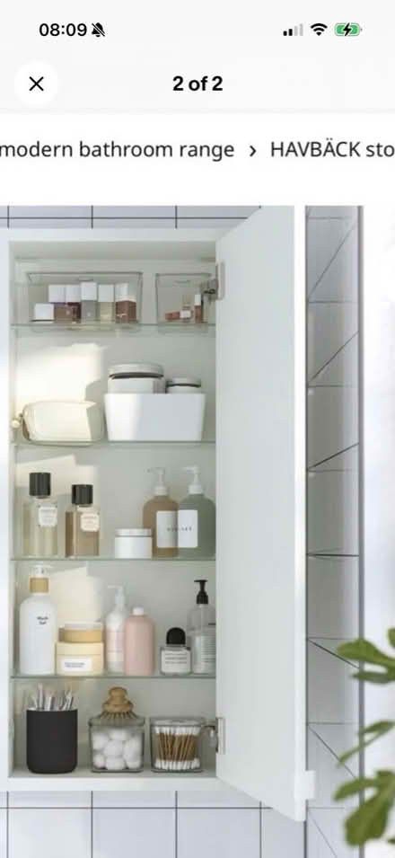 Photo of free New flat pack bathroom cabinet (Weybridge KT13) #1