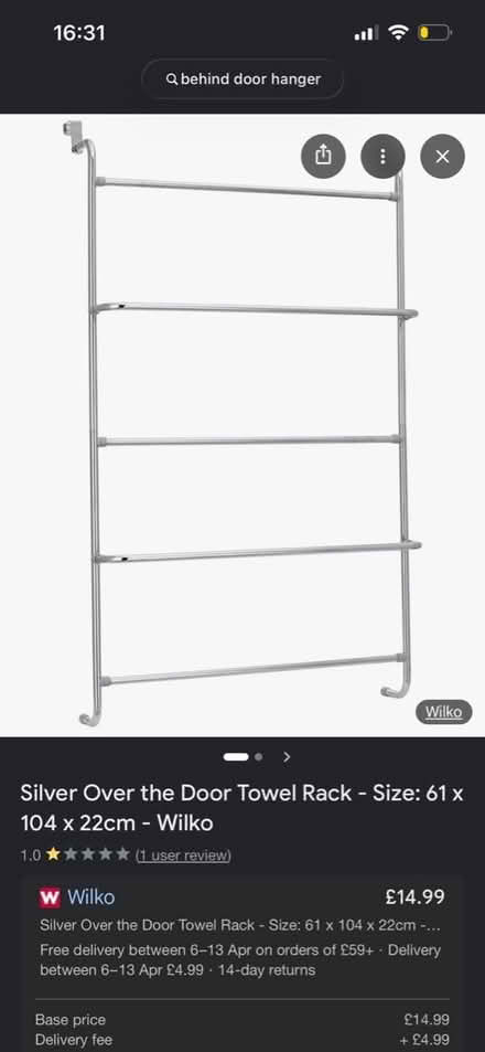 Photo of free Over the door rack (B92) #2