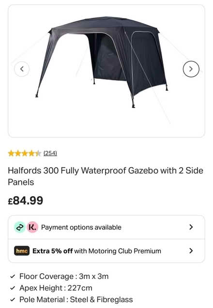 Photo of free Halfords 300 Gazebo frame only (Moston M40) #1