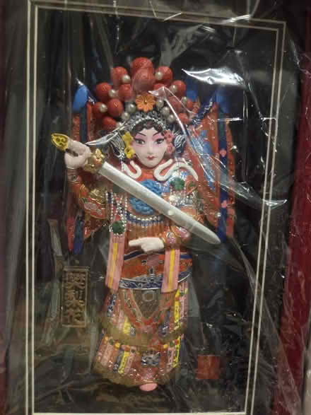 Photo of free Chinese art display (W3) #1