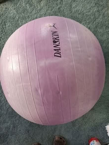Photo of free danskin posture ball for exercise, yoga etc 20874 #1