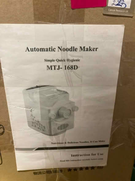 Photo of free Noodle maker (Chester Road M15) #2