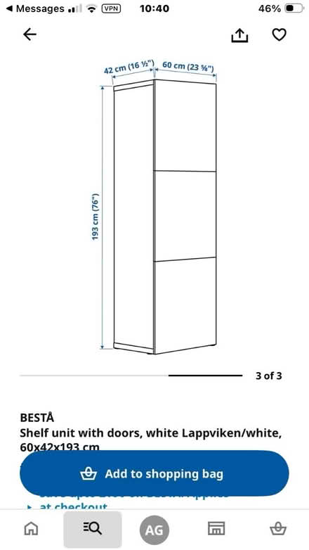 Photo of free Ikea besta cupboard. READ LINK (Prescot) #1