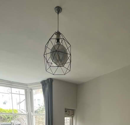 Photo of free IKEA lamp shade (Queens Park) #2