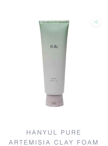 Photo of free Hanyul - Clay Foam Cleanser (Fair Lawn, NJ) #1