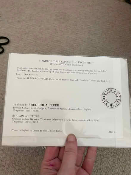 Photo of free Set of 10 blank greeting cards - Tibet design (South Norwood SE25) #1