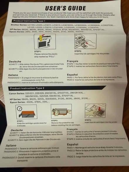 Photo of free Box of printer cartridges (Skellow DN6 8JR) #3