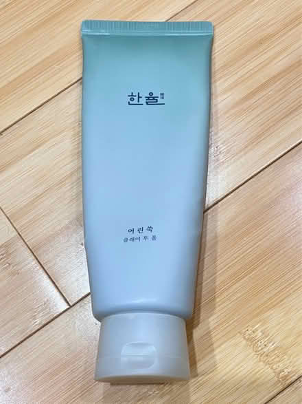 Photo of free Hanyul - Clay Foam Cleanser (Fair Lawn, NJ) #3
