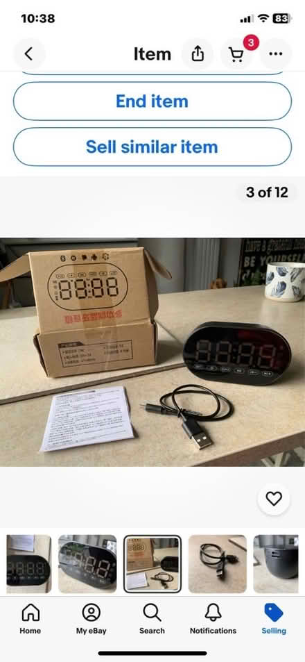 Photo of free Lack Magolola Digital Multimedia Clock Speaker Brand New (Northfield B31) #1