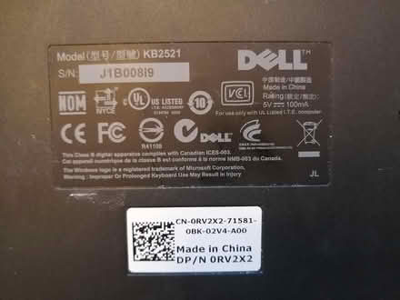 Photo of free Dell Keyboard (Old Ottawa East) #2