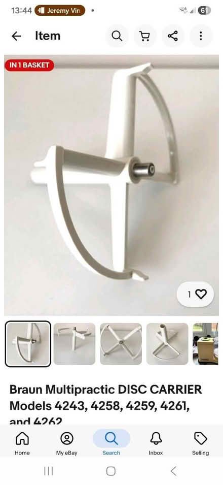 Photo of Braun food processor (Frimley) #1