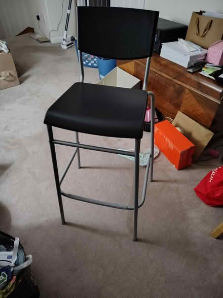 Photo of free Barstool like chair (Cupertino City Hall) #1