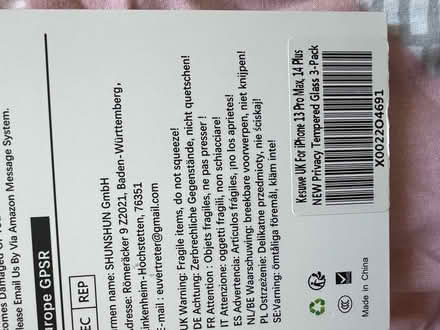 Photo of free Tempered Glass protector (N20) #2