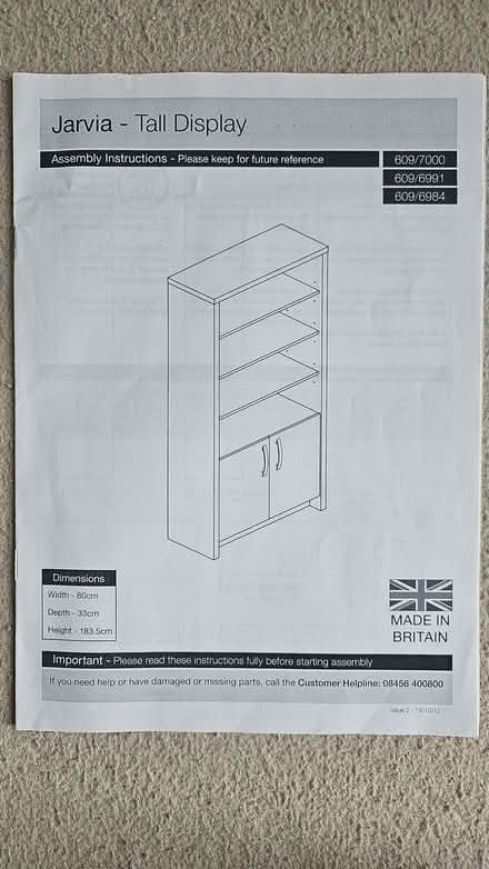 Photo of free Tall Wooden Display - Must Go Before 14th April! (Colindale NW9) #4