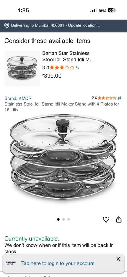 Photo of free Stainless Steel Idli Plates Set (1075 Valencia Avenue) #3