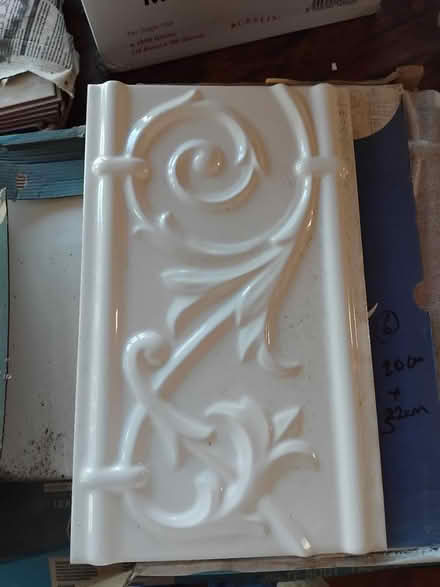 Photo of free 6 tiles, large white border tile (Leigh on Sea) #1