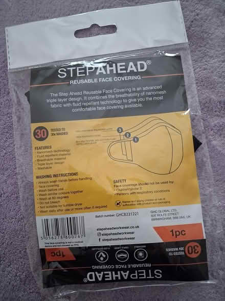 Photo of free Pack of 5 face masks (Styvechale, Coventry) #1