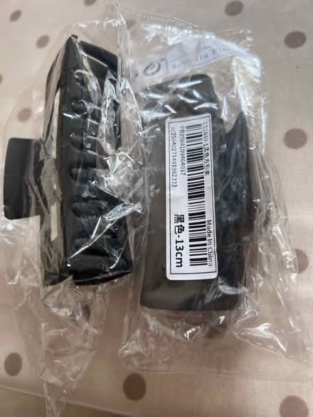 Photo of free Hair claw clips (Bath) #1