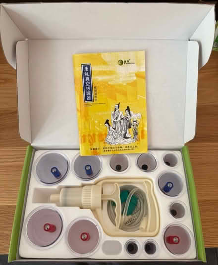 Photo of free Cupping kit, never used (West Menlo Park) #4