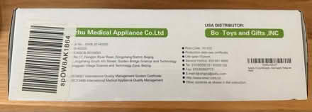 Photo of free Cupping kit, never used (West Menlo Park) #2