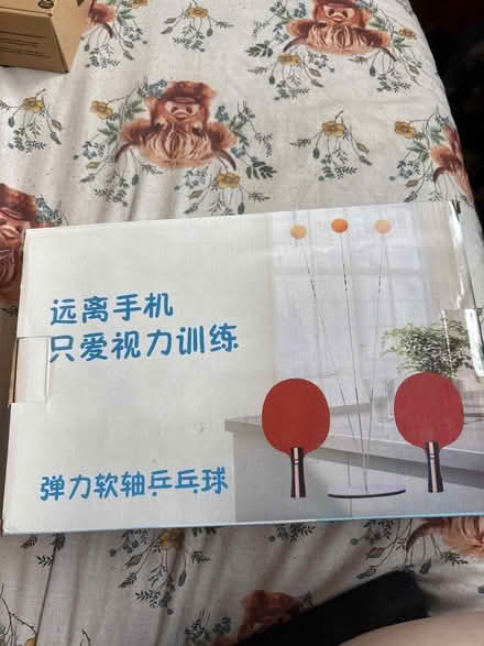 Photo of free Ping pong (Calcot RG31) #1