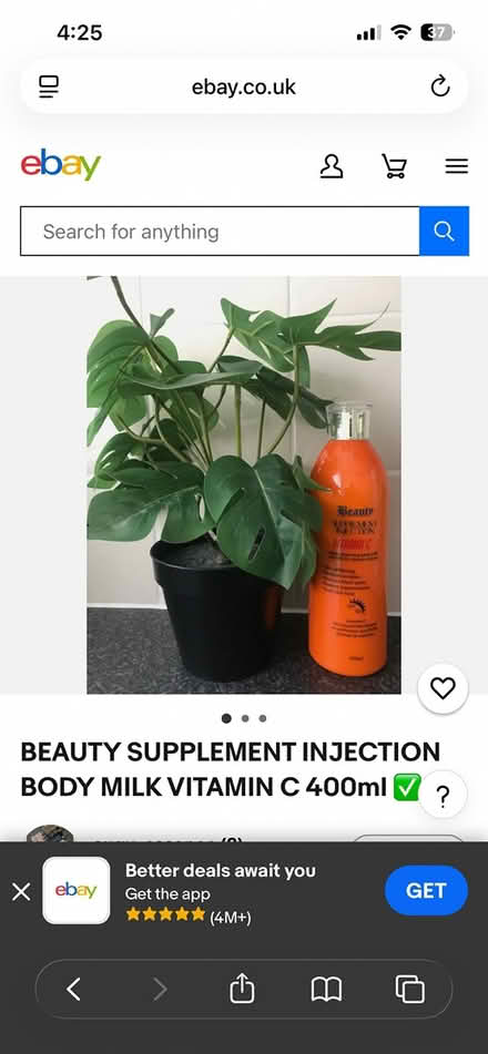 Photo of free Body lotion (Ng5 3ej) #1