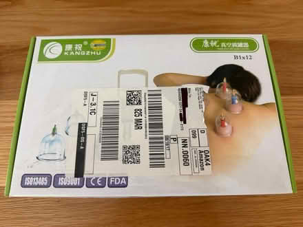 Photo of free Cupping kit, never used (West Menlo Park) #1